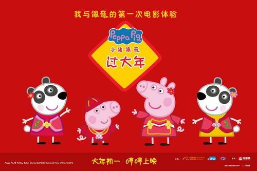 办假的埃克塞特大学文凭毕业证